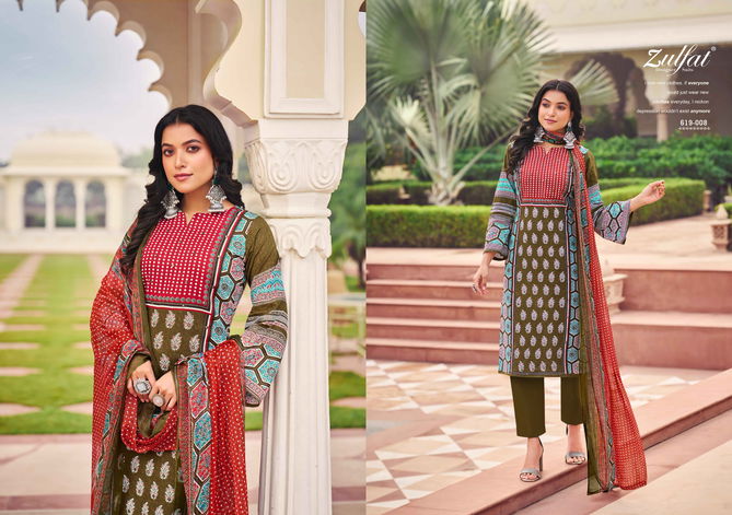 Zeeshan By Zulfat Cotton Printed Dress Material Surat Wholesale Market